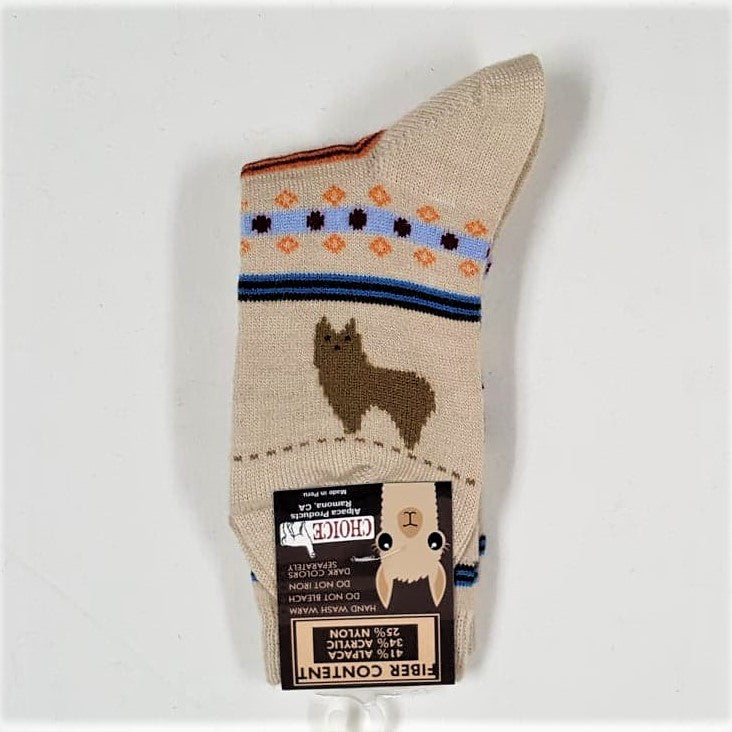 Alpaca Socks for Kids (U) - HALF-OFF!