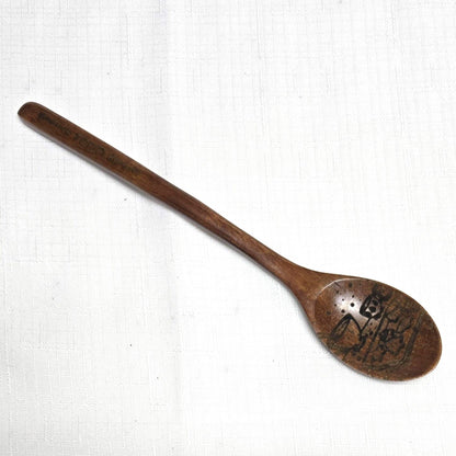 Small Laser-Engraved Wood Spoon - NEW!